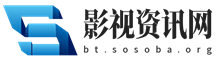高清电影